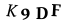To show CAPTCHA, please deactivate cache plugin or exclude this page from caching or disable CAPTCHA at WP Booking Calendar - Settings General page in Form Options section.